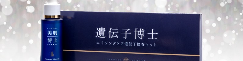 肵ĔAI[Cet̔mTCg
